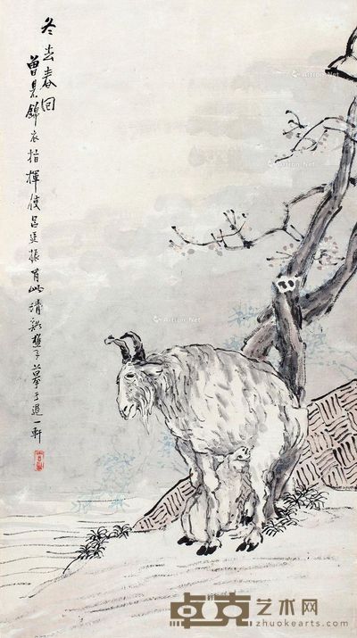 钱慧安 冬去春回 58×32cm