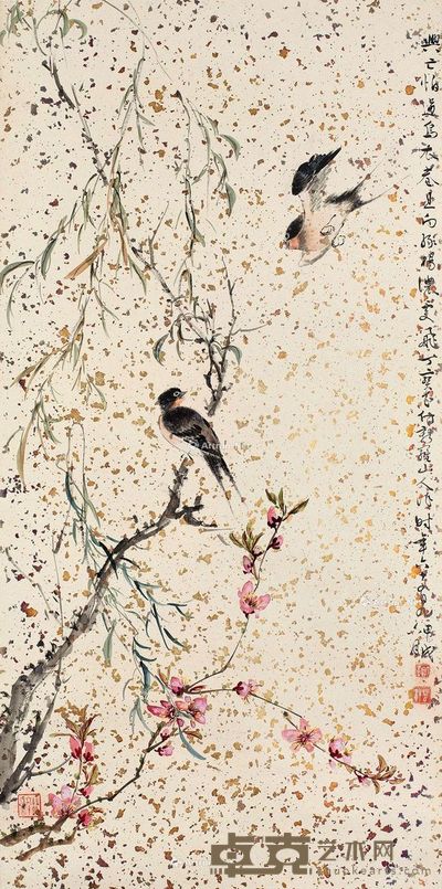 丁宝书 桃花双燕 76×38cm