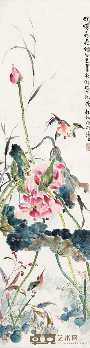 丁宝书 荷花翠禽 148×39cm