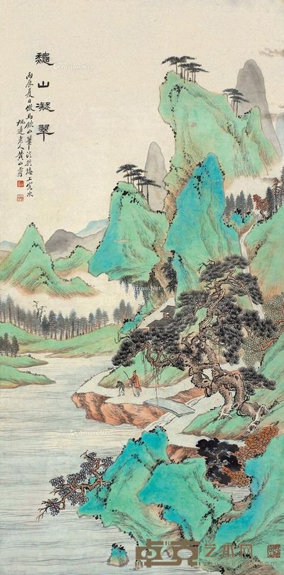 黄山寿 秋山凝翠 131×65cm