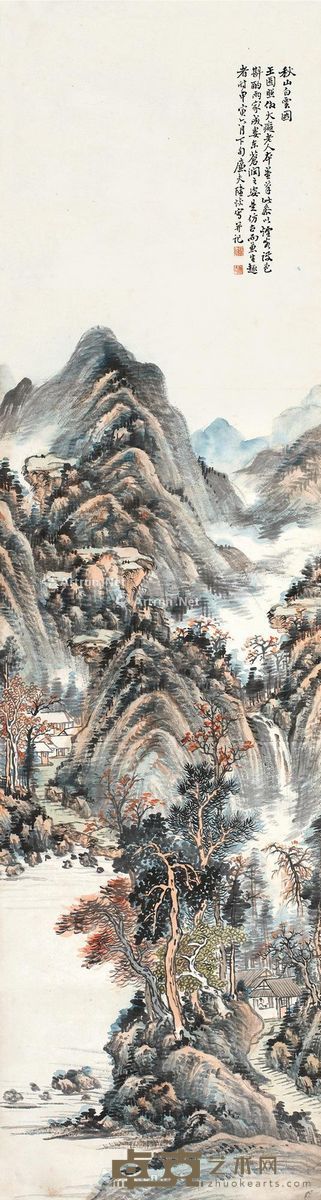 陆恢 秋山白云图 149×40cm