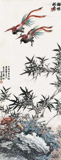 陈摩 诸仙祝寿