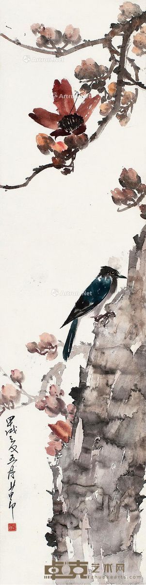赵少昂 红叶小鸟 109×27cm
