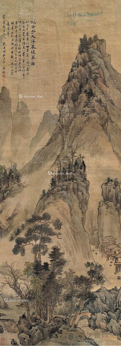 黄钺 仿黄子久浮岚暖翠图 163×57cm