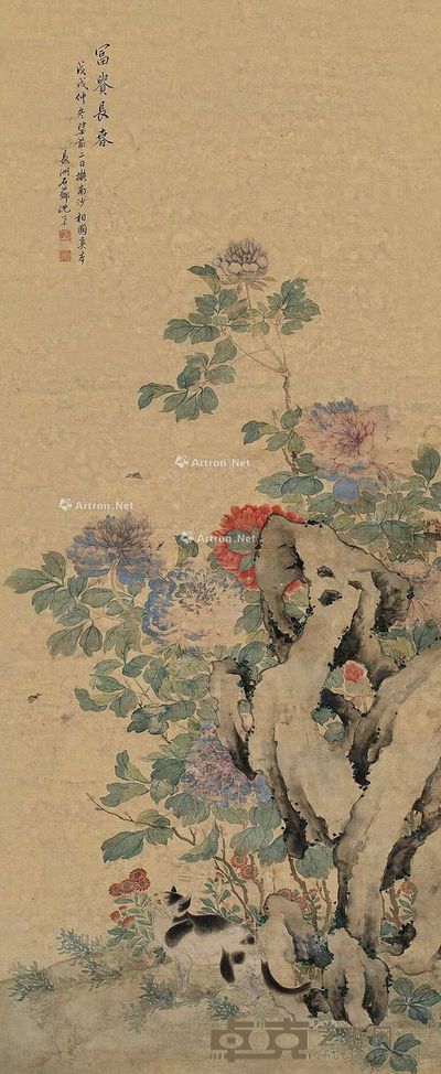 沈石芗 富贵长春 165×68cm