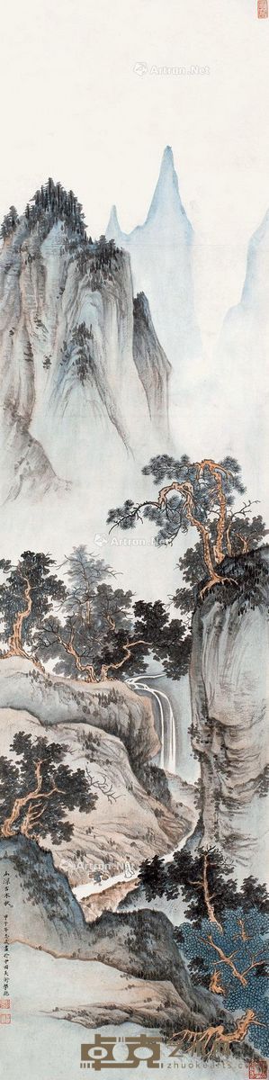臧志成 山深古木秋 137×34cm