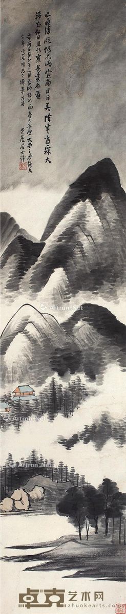 林琴南 春山期雨图 104×22cm