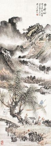 邵逸轩 雨后云烟