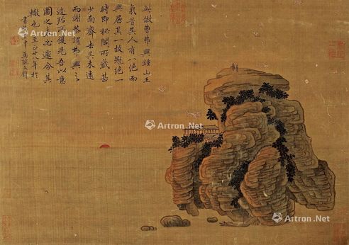 马琬 观日图