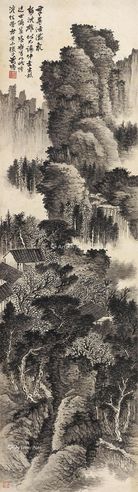 萧逊 秋居