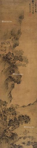 沈荃 采芝图