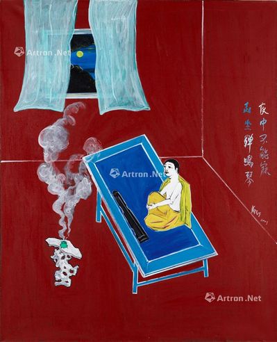 郑在东 2001年作 香道 油彩画布