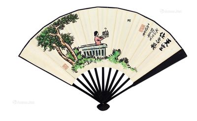 丰子恺 天空任鸟飞 楷书渊明诗 成扇