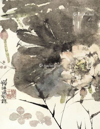 程十发 清荷