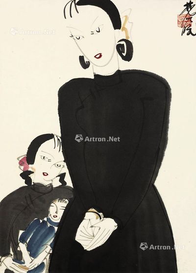 林风眠 母与女