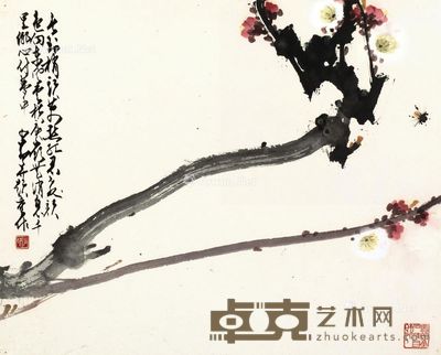 赵少昂 春到梢头 29×35.6cm
