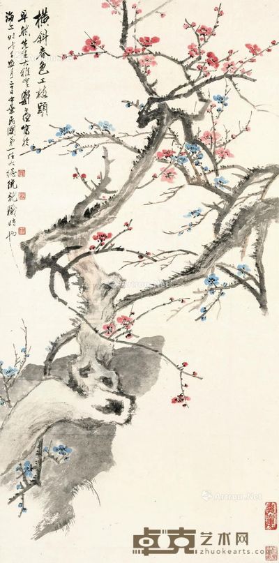 郑午昌 横斜春色上枝头 96.9×48.2cm