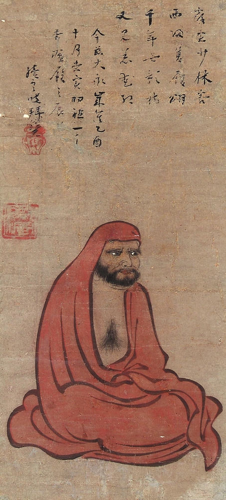 lot:158 曹徵庸 罗汉图