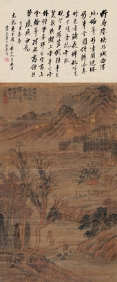 黎简 山水