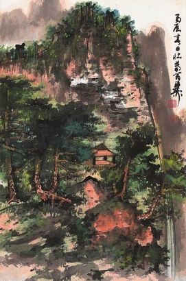 谢稚柳 山水