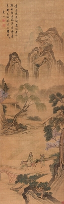 董邦达 山水