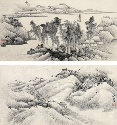 龚贤 山水