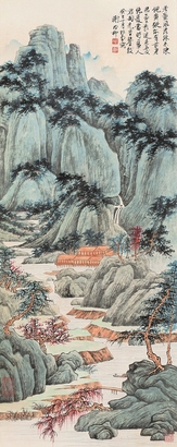 谢稚柳 山水