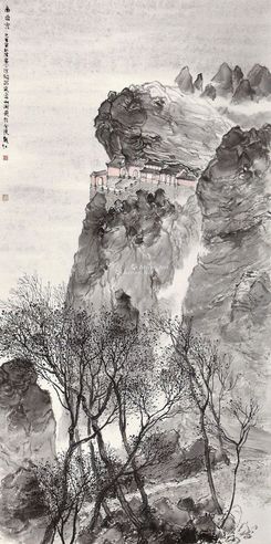 徐钢 南岩宫