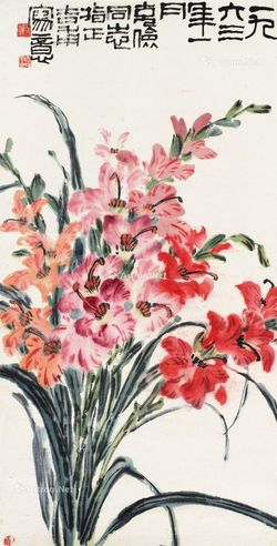 丁吉甫 花卉