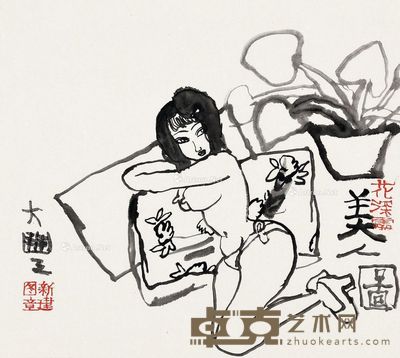 朱新建 美人图 34.5×34.5cm
