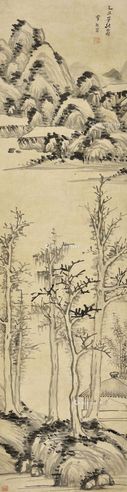 李流芳 山水