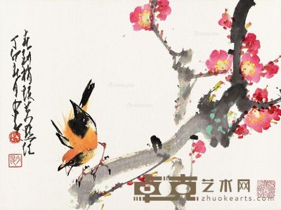 赵少昂 花鸟 39×29.5cm