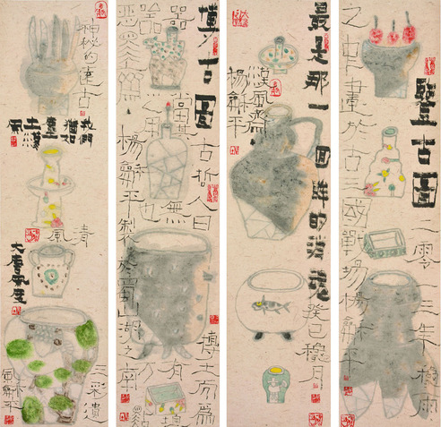 杨和平  博古四条屏