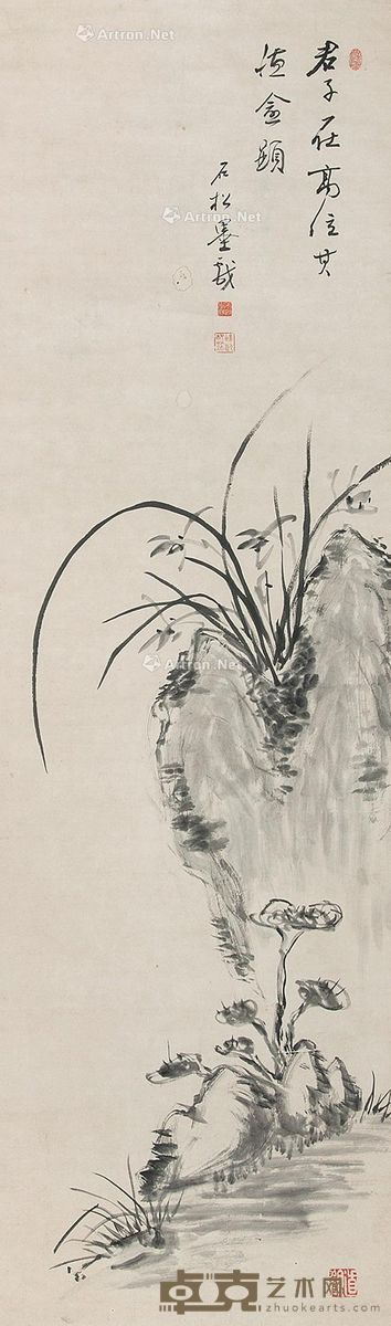 石松 花卉 130×40cm