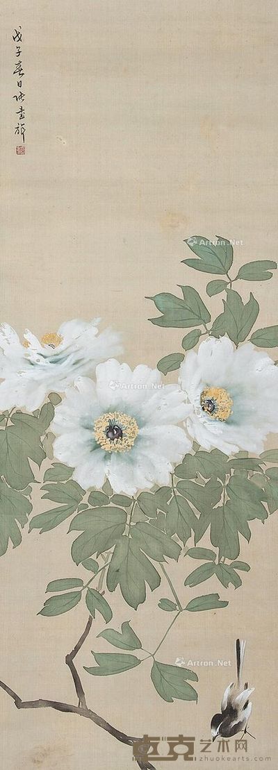 张书旂 花鸟 112×41cm