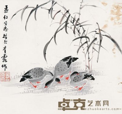 吴青霞 花鸟 32×34cm