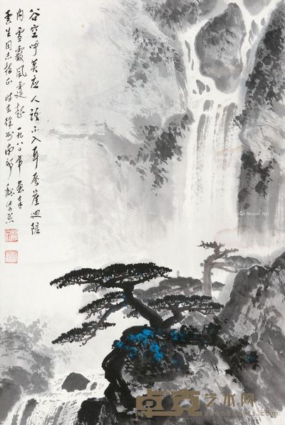 魏紫熙 苍松飞瀑图 68×45cm