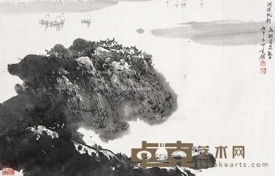 钱仲章 山水 45×69cm