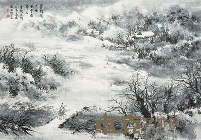 傅益瑶 山水 61×86cm