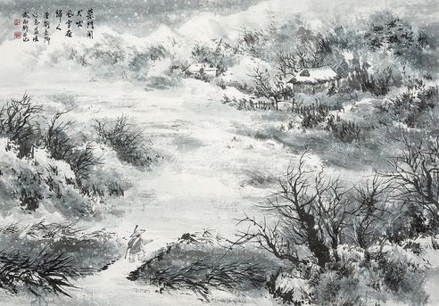 傅益瑶 山水