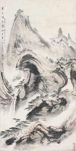 裴家同 山水