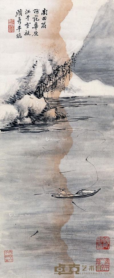 顾彦平 山水 59×25cm