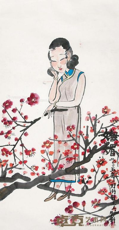 郜科 仕女 138×72cm