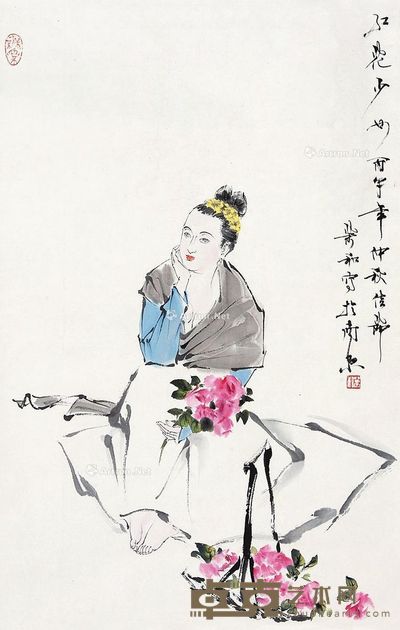 萧和 红花少女 44×68cm