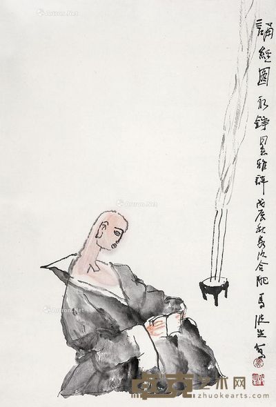 马波生 人物 69×46cm