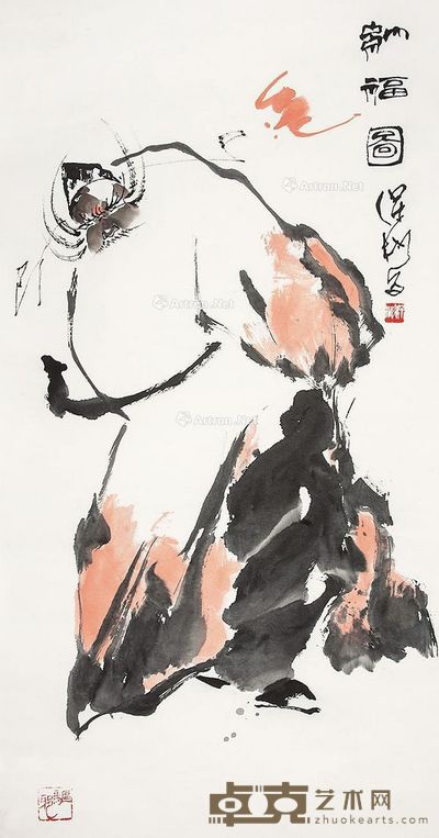 保彬 纳福图 138×68cm