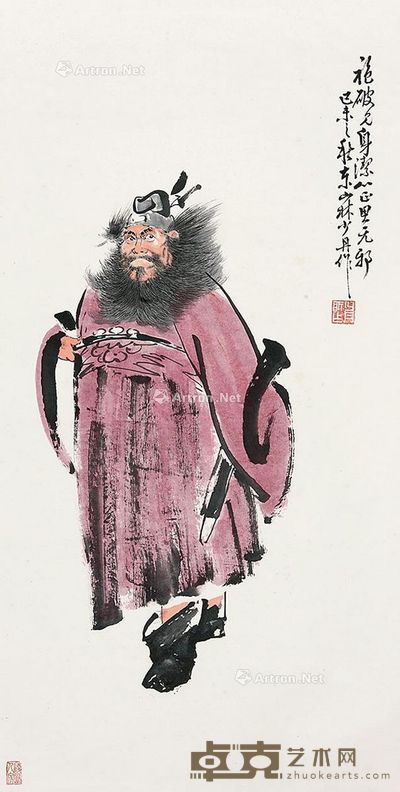 林少丹 钟馗 88×44cm