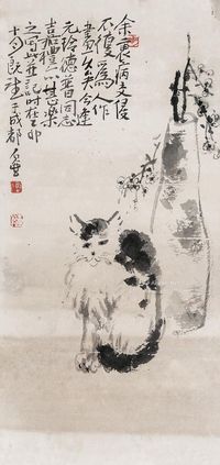 陈子庄 花鸟