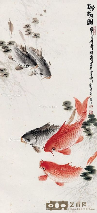 胡志辉 鱼 93×45cm