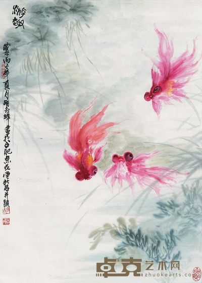 胡志辉 鱼 68×57cm